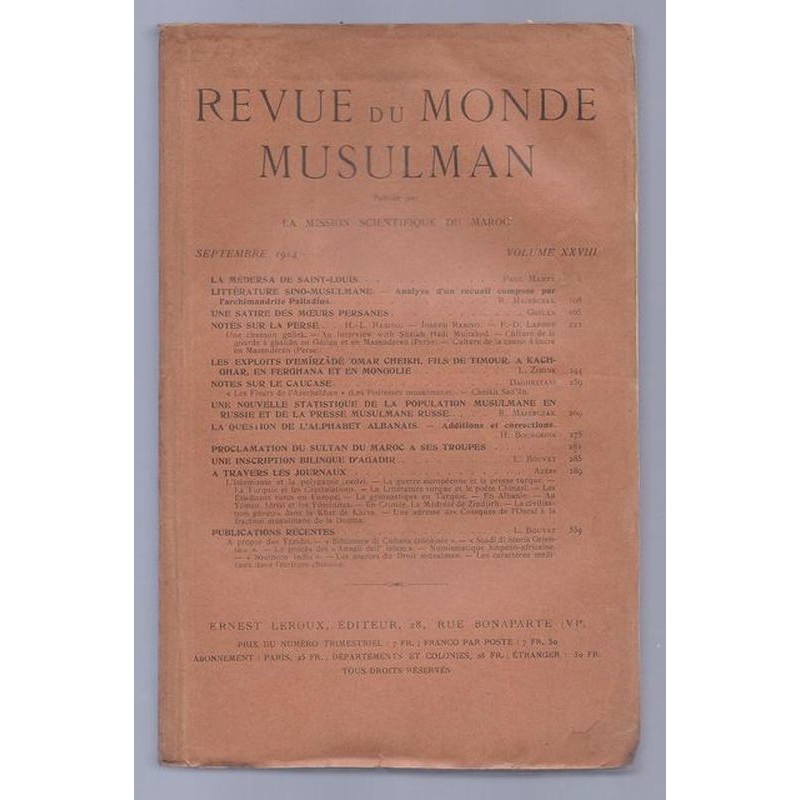 La Mission Scientifique du Maroc : Revue du monde musulman. Tome XXVIII .