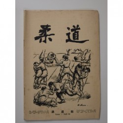 Ju-Do Kodokan  the official translation of the magazine 29 numéros 1951-1956